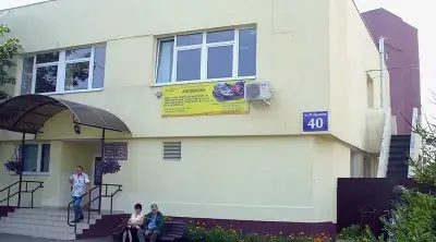 КУП "Минсксанавтотранс"