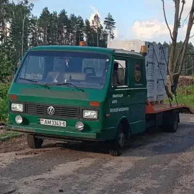 ИП Шавликов