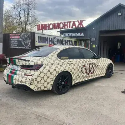 ИП Тарасов