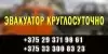 ИП Коваль