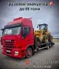 ИП Гриневич