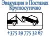 ИП Квятковский