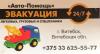 ИП Маркевич